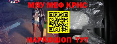 бутик Пугачёв