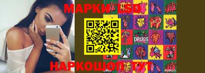 бутик Пугачёв
