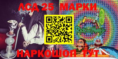 бутик Пугачёв