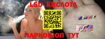 бутик Пугачёв