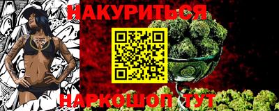 бутик Пугачёв