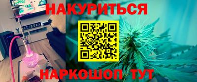 бутик Пугачёв