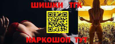 бутик Пугачёв