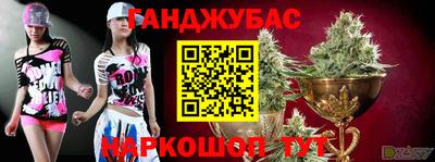 бутик Пугачёв