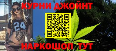 бутик Пугачёв