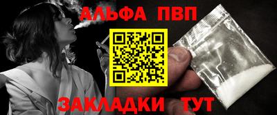 бутик Пугачёв