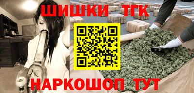 бутик Пугачёв