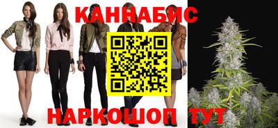 бутик Пугачёв