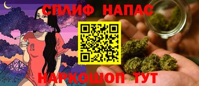 мяу мяу мука Пушкино