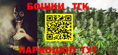 бутик Пугачёв