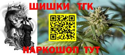 бутик Пыть-Ях
