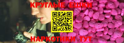 бутик Пыть-Ях