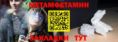 бутик Пугачёв