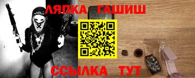 бутик Пугачёв