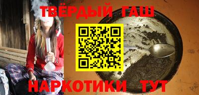 бутик Пыть-Ях