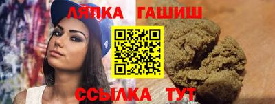 мяу мяу мука Пушкино