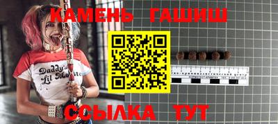 бутик Пыть-Ях