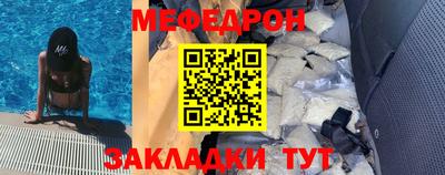 бутик Пугачёв